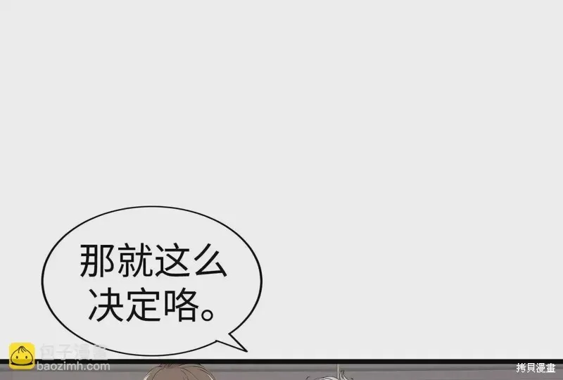 第939页