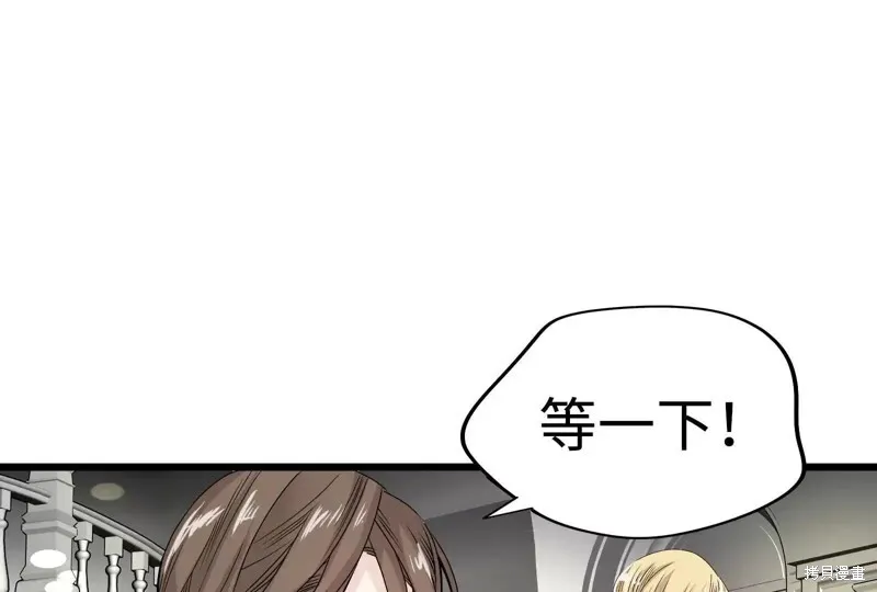 第591页