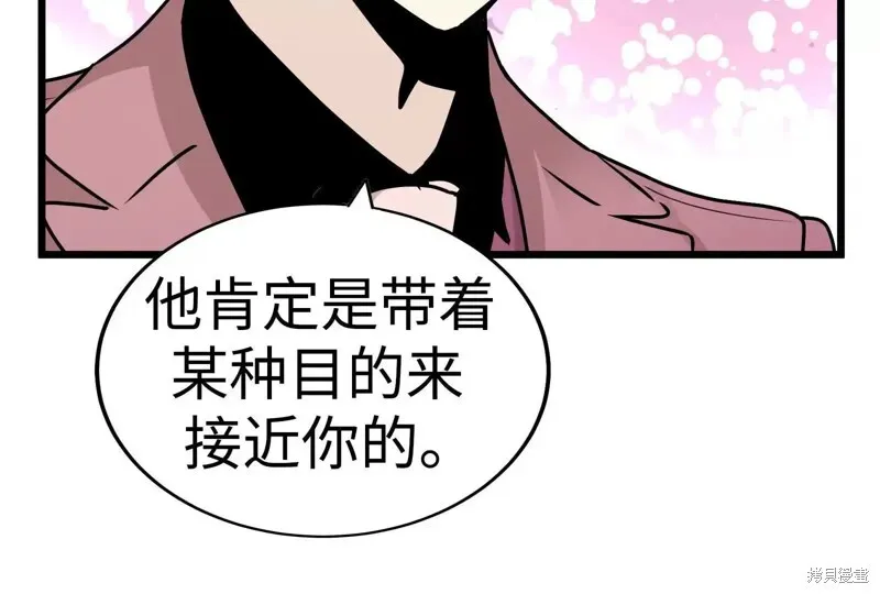第480页
