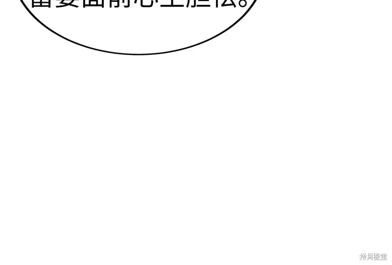 第237页