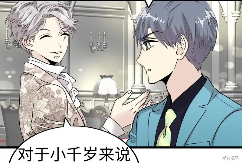 第210页
