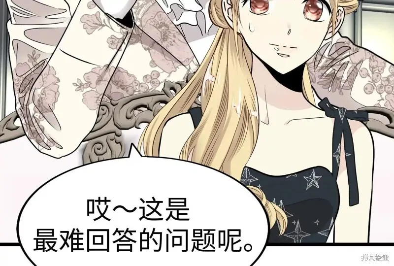 第198页