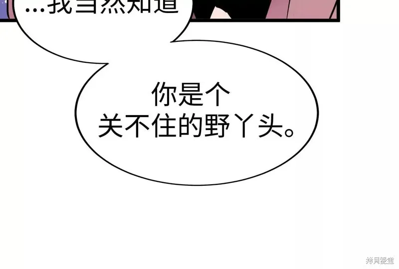第783页