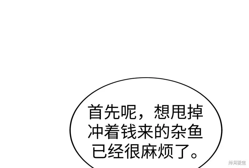 第222页