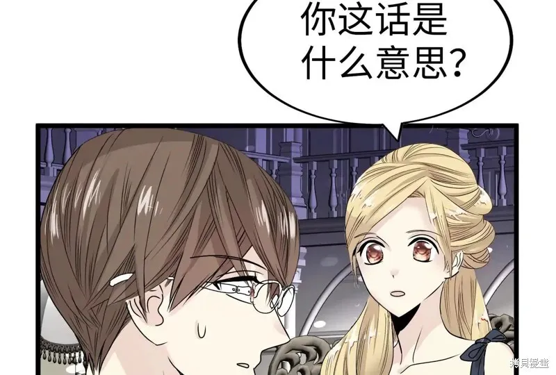 第546页