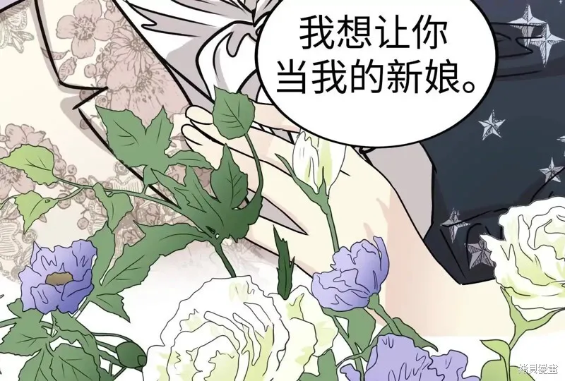 第330页