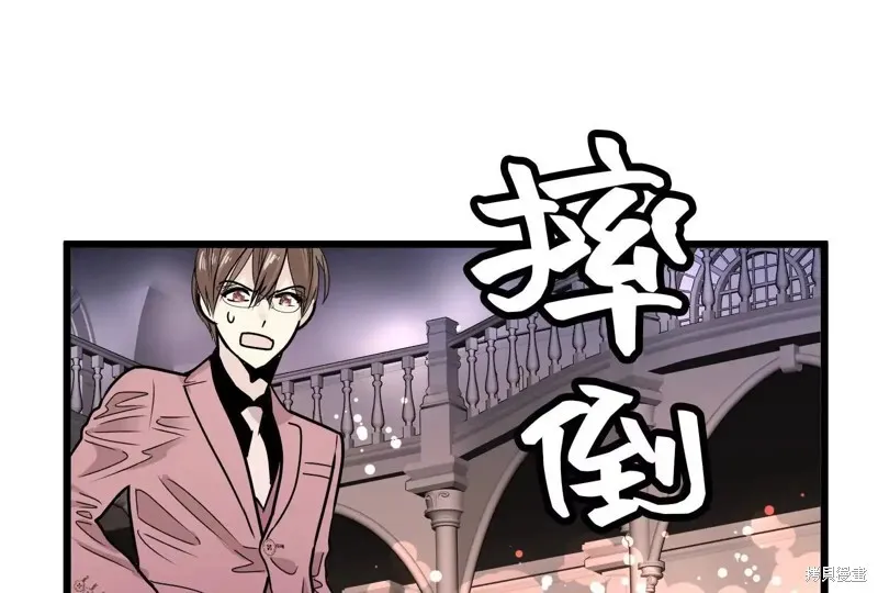 第651页