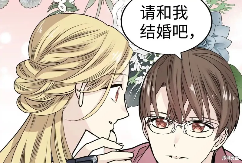 第816页