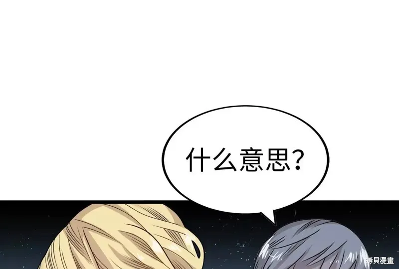 第432页