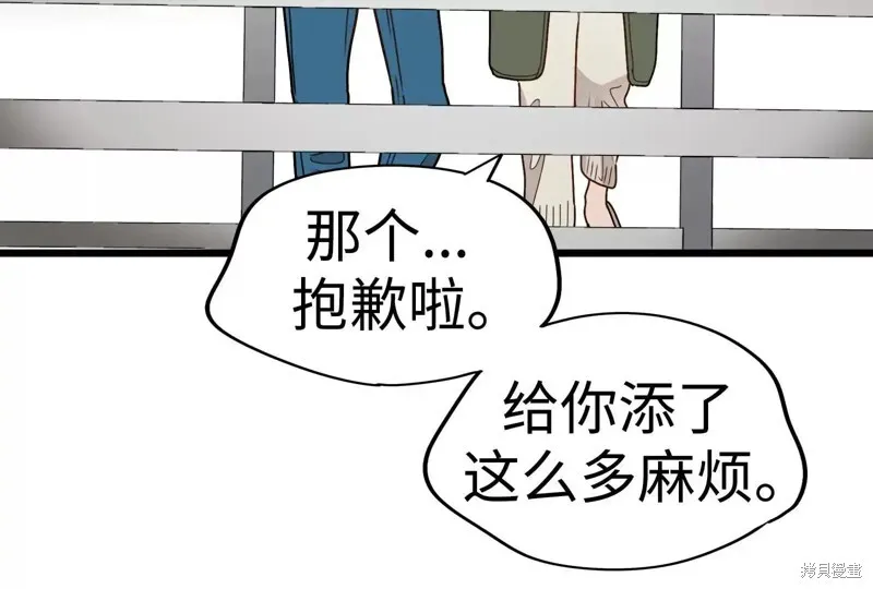 第408页