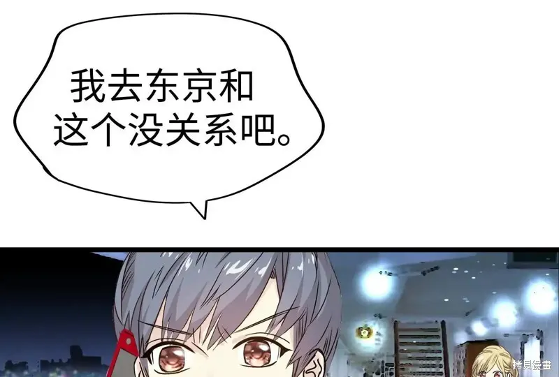 第336页