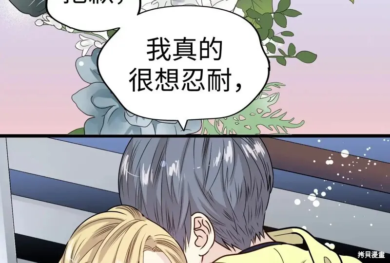 第798页