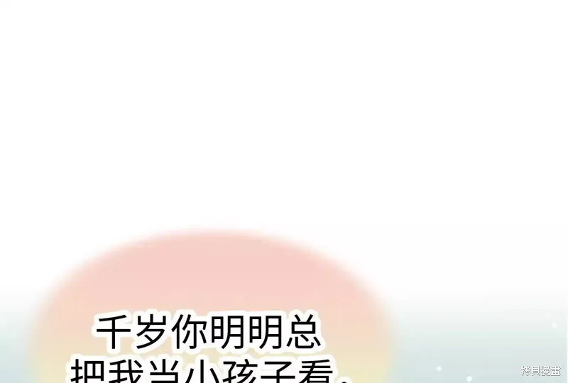 第768页