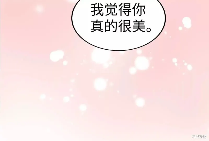 第534页