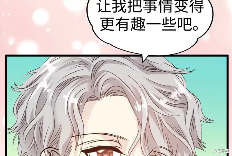 第870页