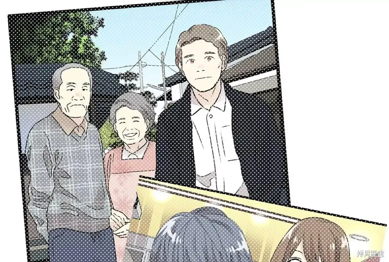 第747页