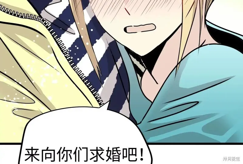 第1056页