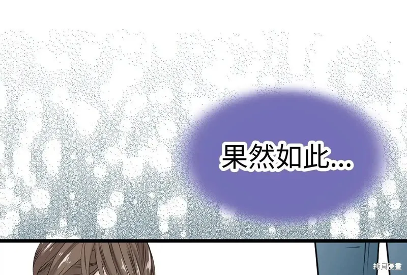 第882页