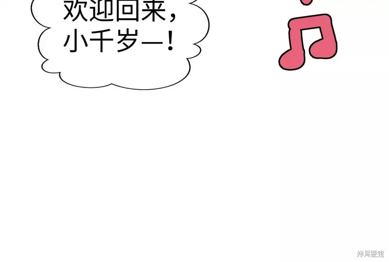 第444页