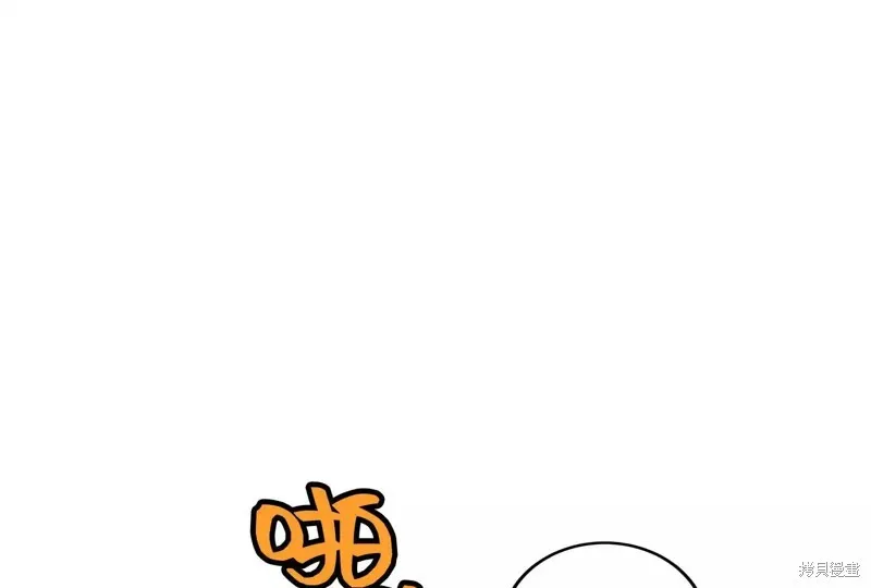 第606页