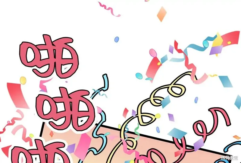第438页