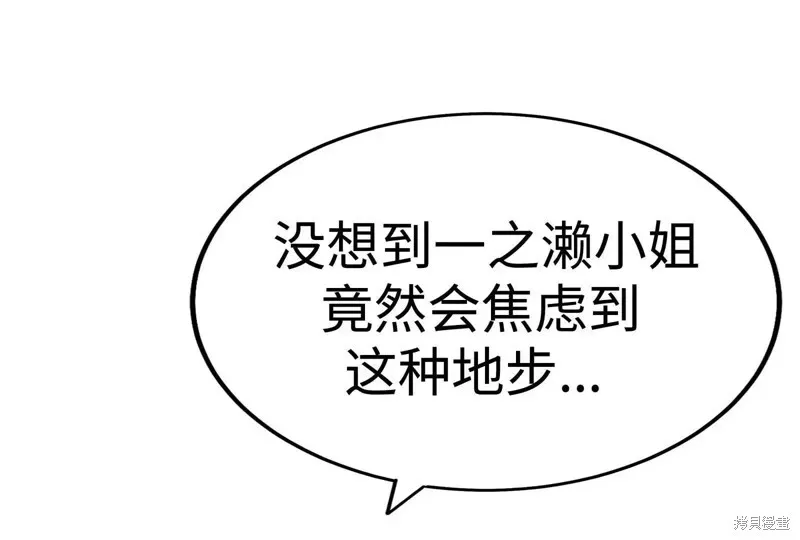 第270页
