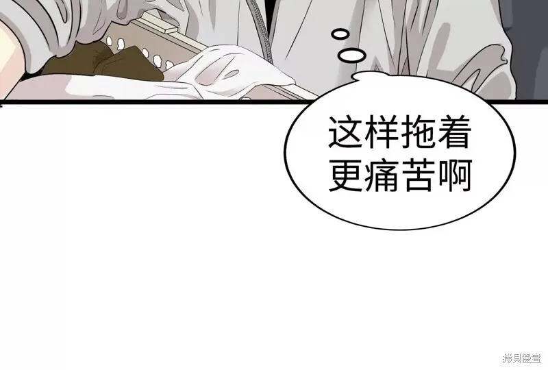 第696页