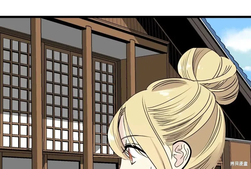 第426页