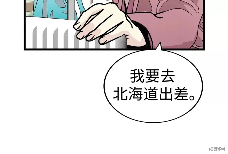第630页