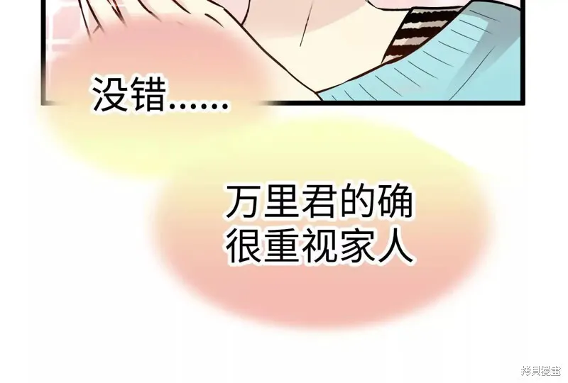第453页