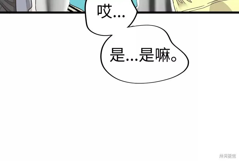 第471页