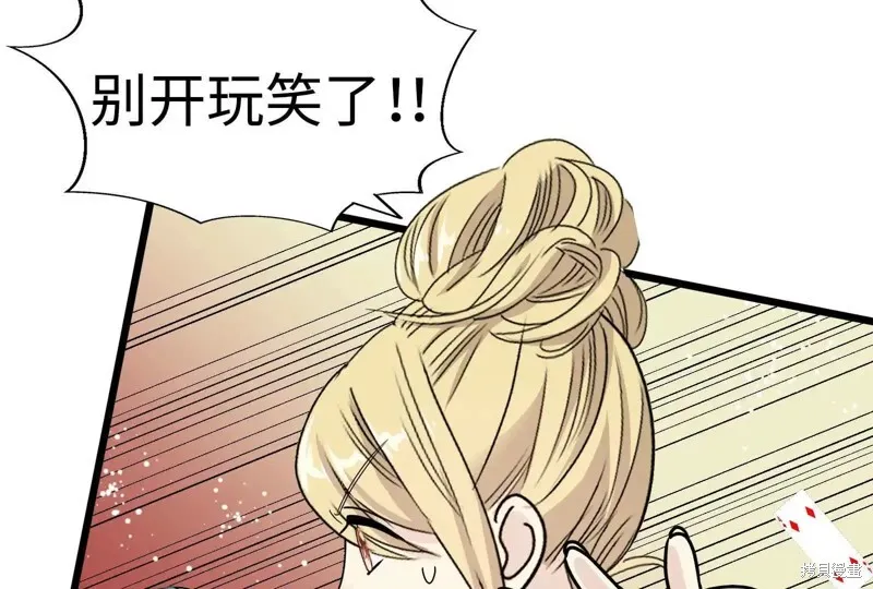 第720页