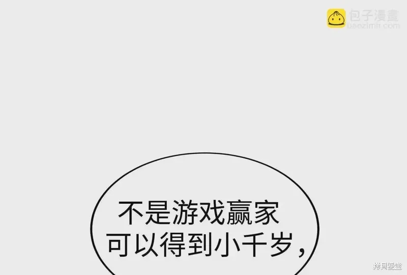 第606页