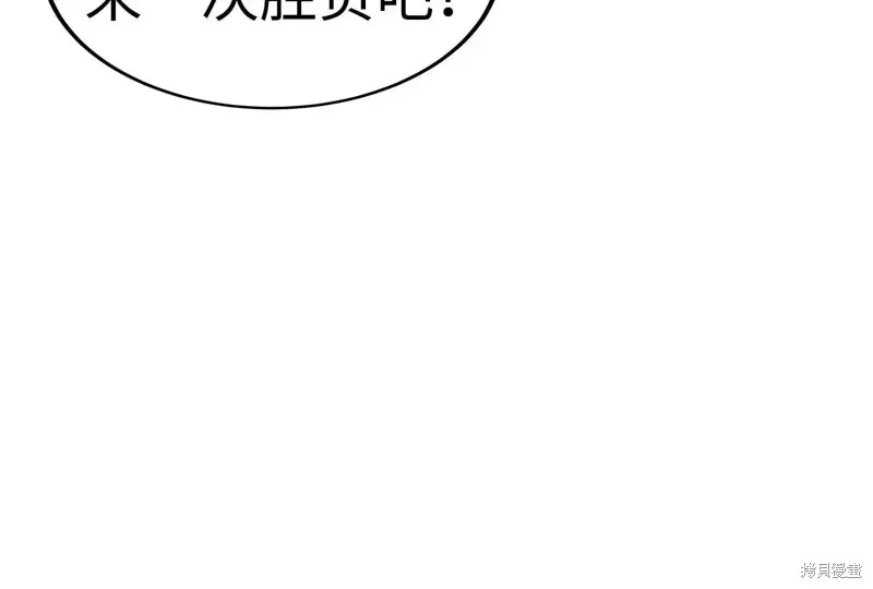 第540页