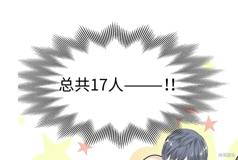 第510页