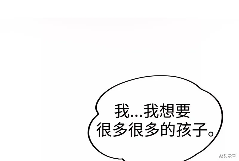 第480页