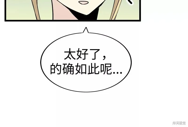 第360页