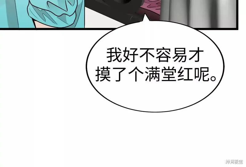 第768页