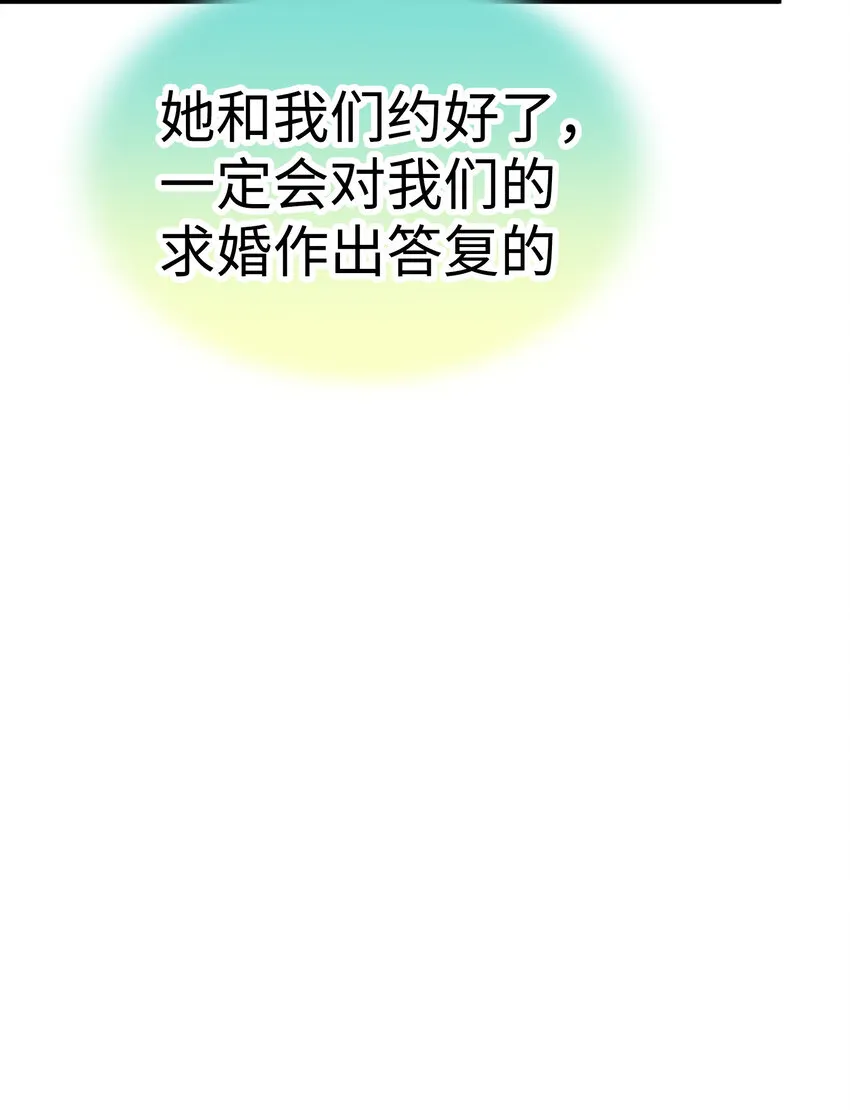 第252页