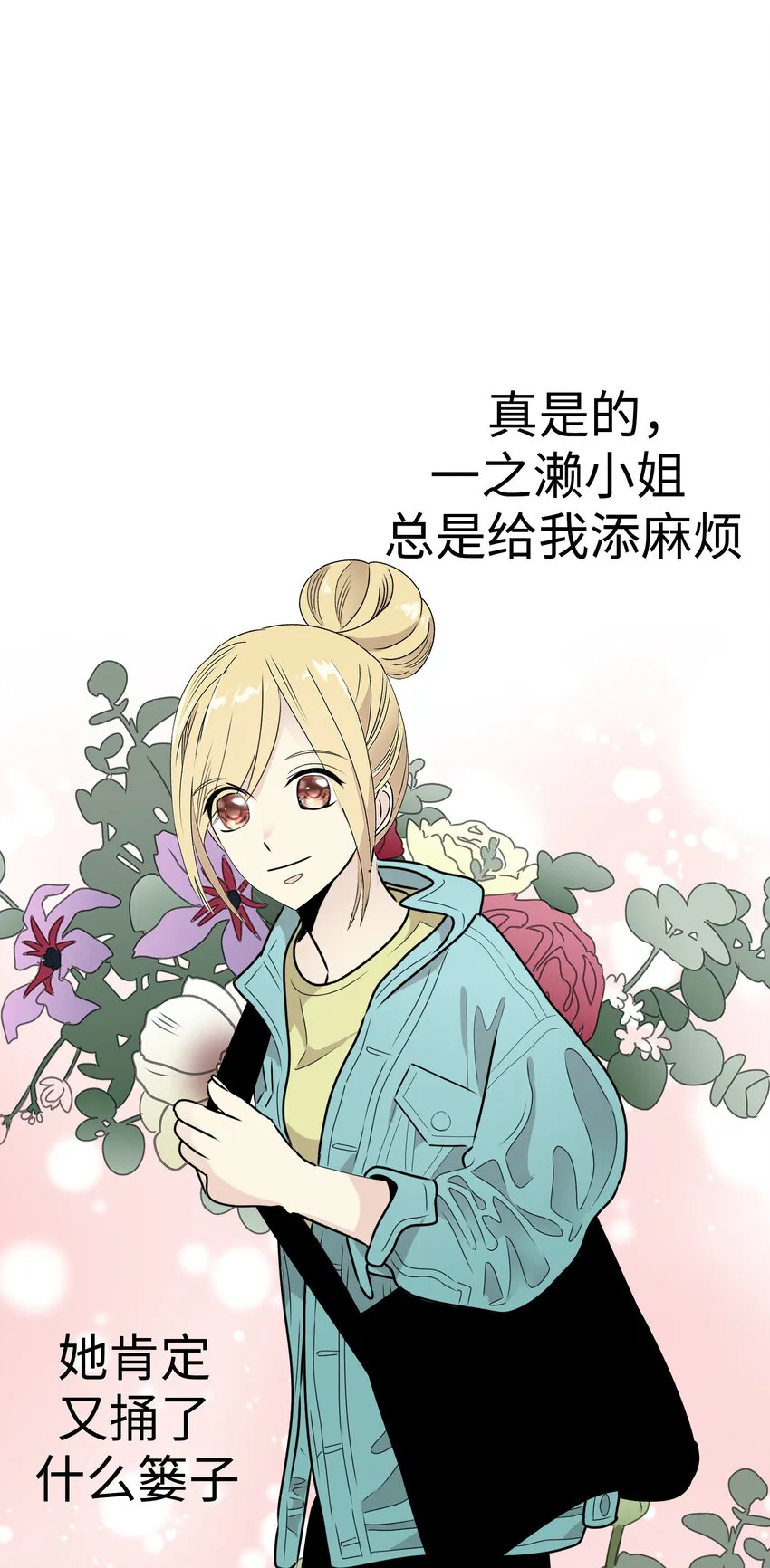 第168页
