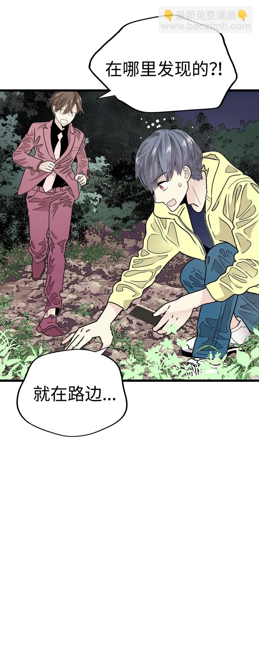第264页
