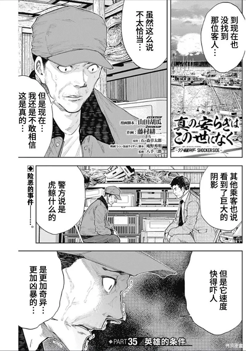 第0页