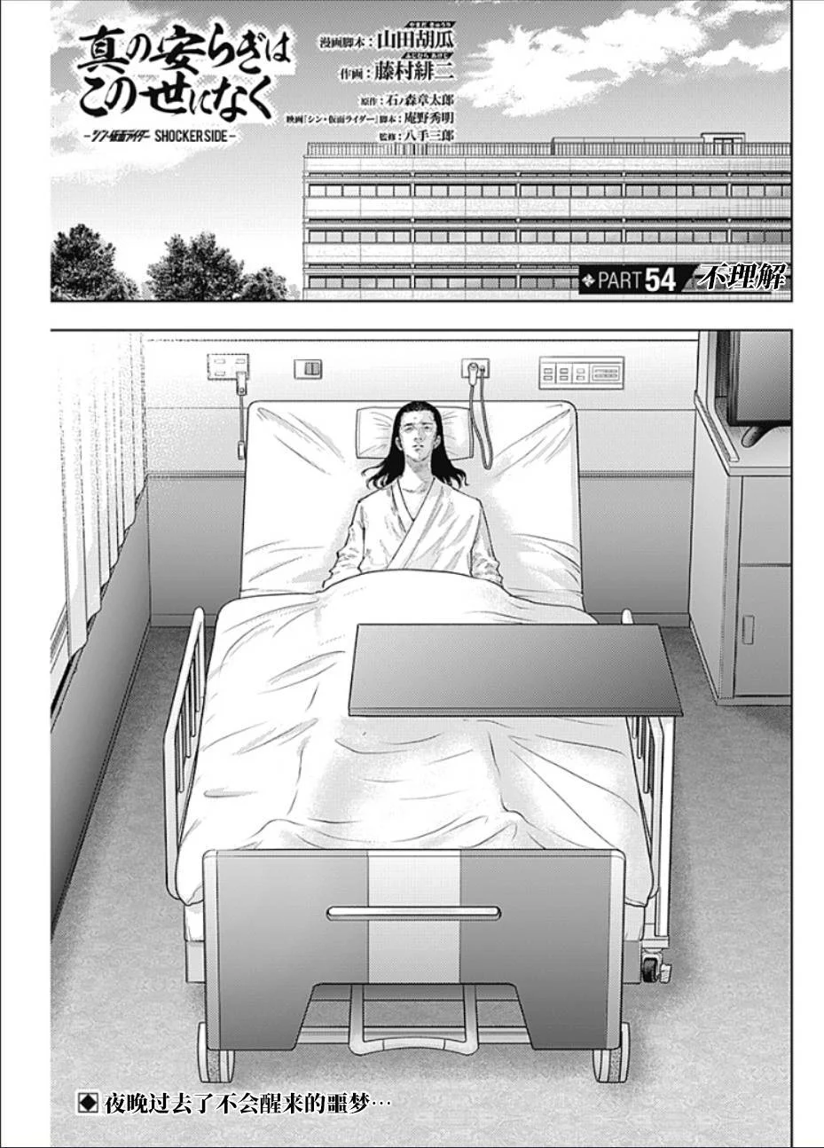 第0页