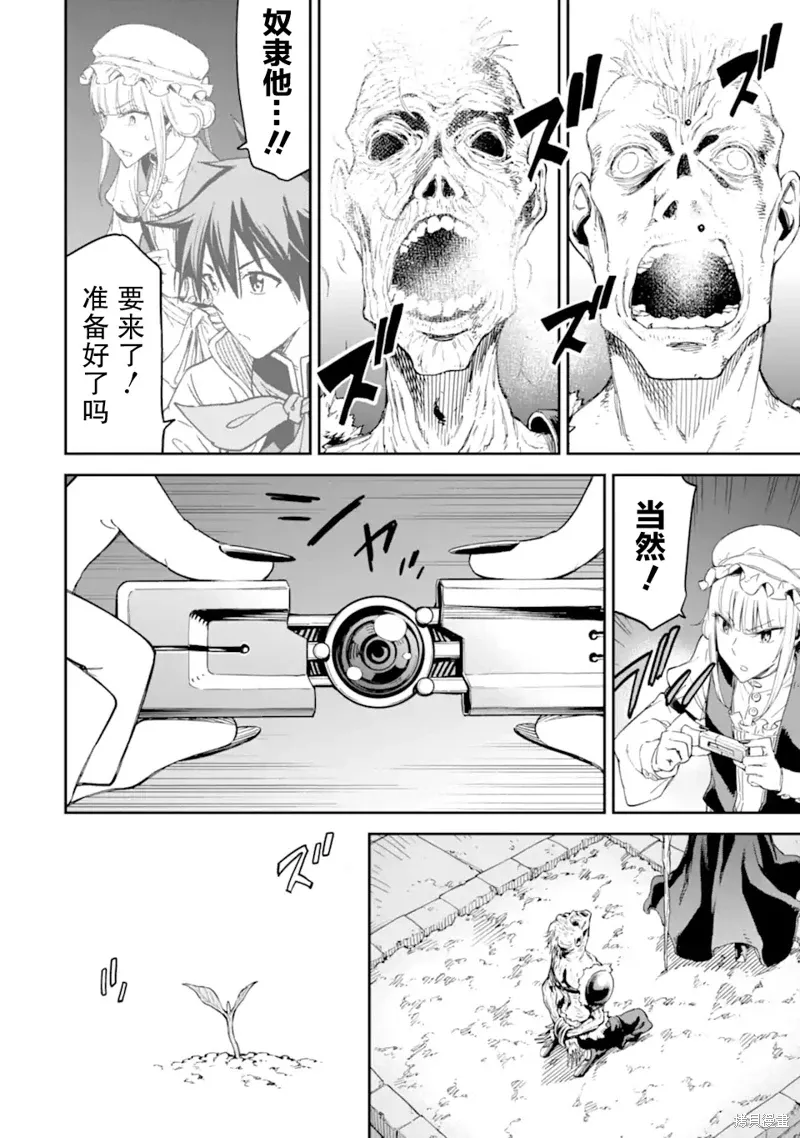 第120页
