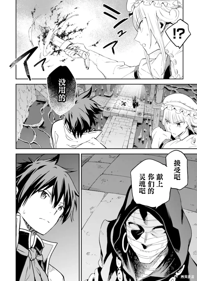 第138页
