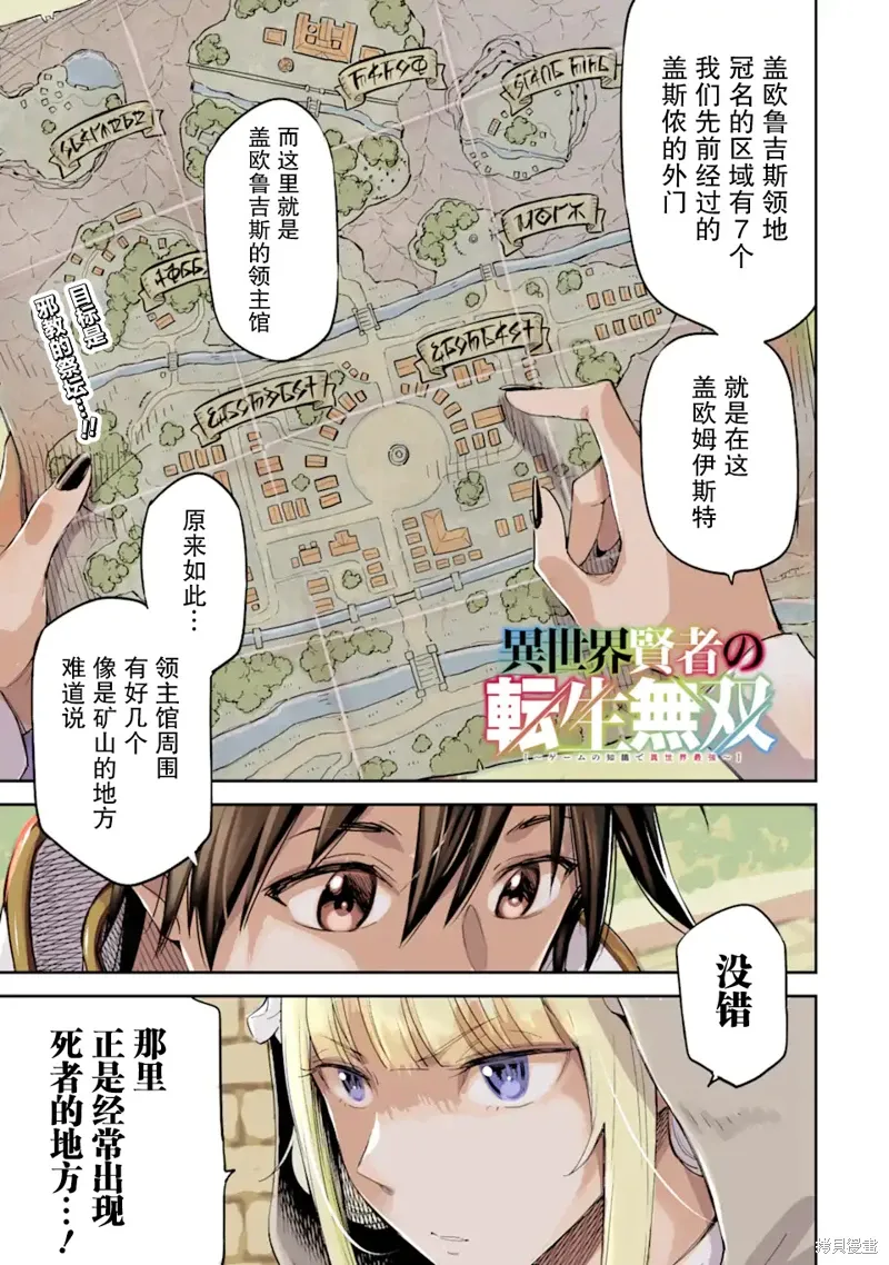 第0页