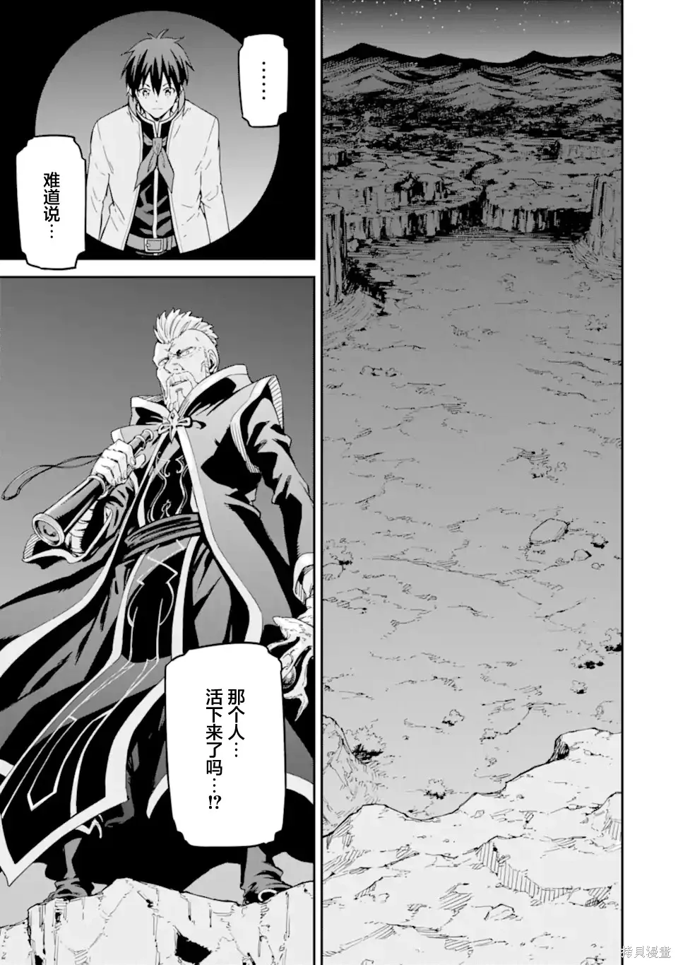 第150页