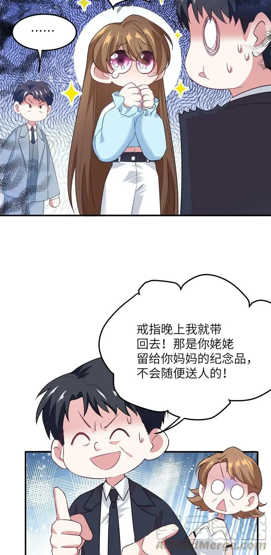 第96页