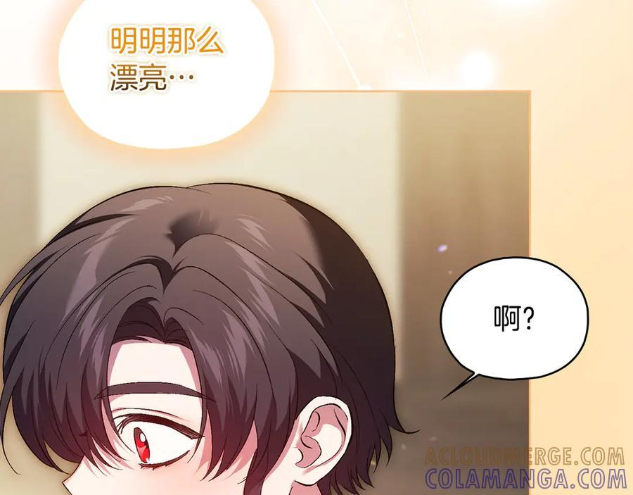 第336页
