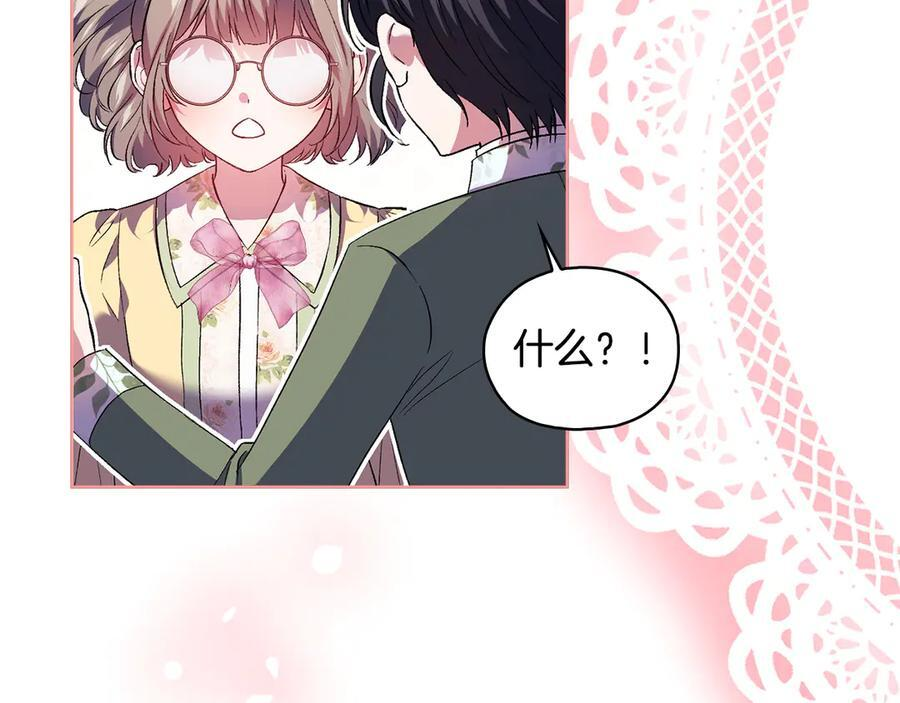 第357页